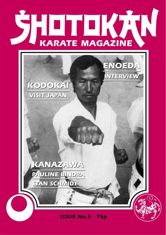 11/85 Shotokan Karate